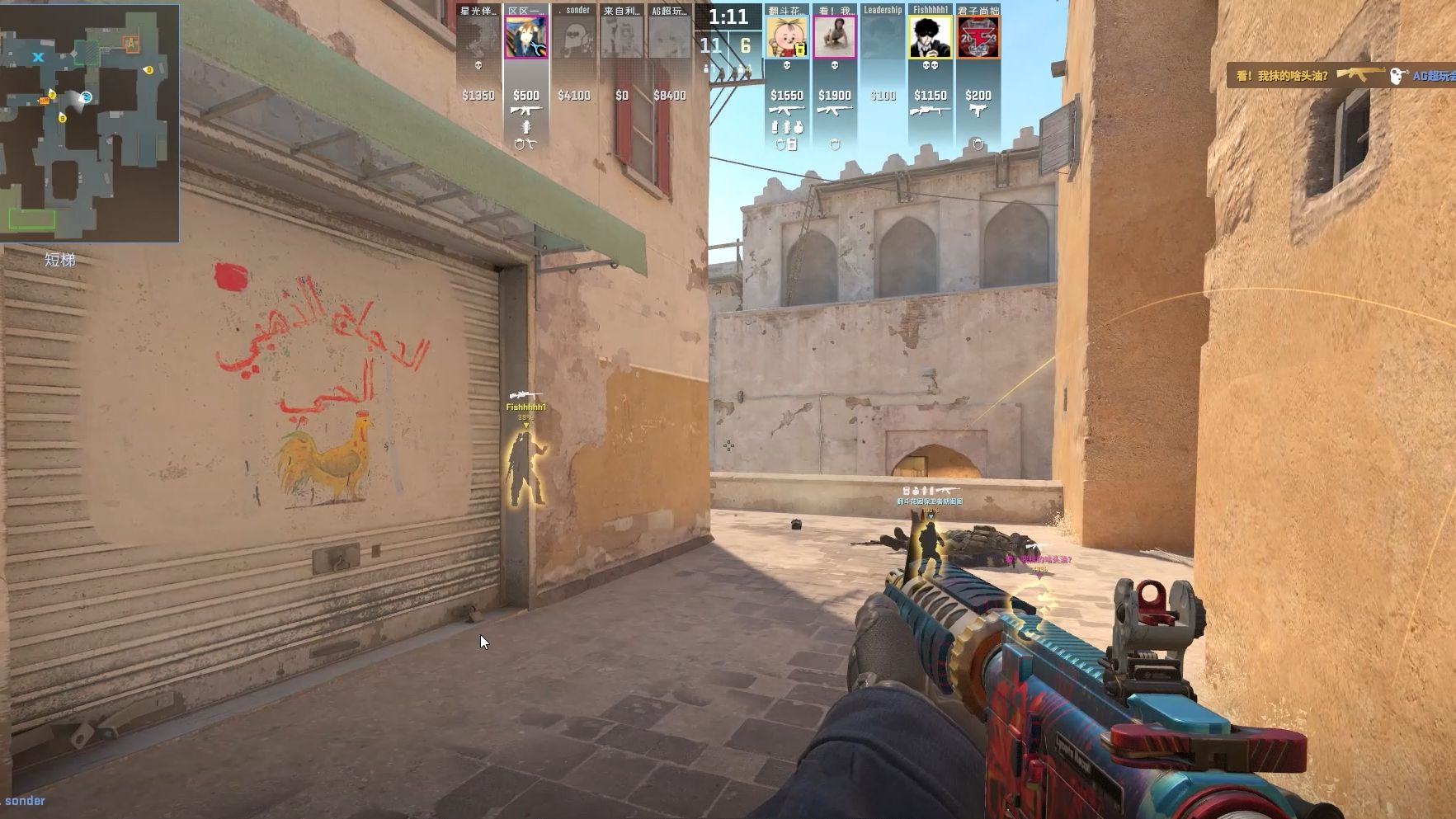 传闻：Vladi选择了 Fnatic