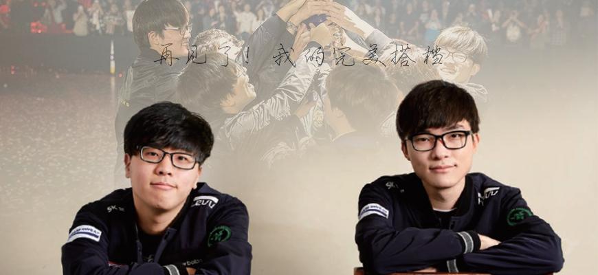 大事即将发生？蝎子王Yike疯狂抓住了他的兄弟 Canna 并取得了3次击杀。 Top Esports 在第一场比赛中输给了KC
