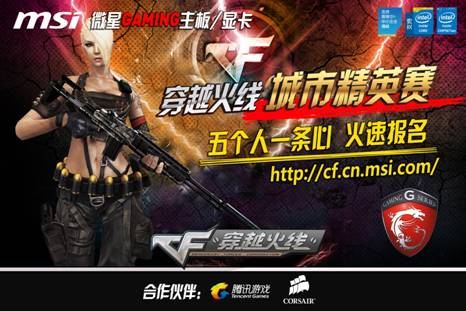 Karmine Corp 击败 Apeks ， BBL Esports 输给 GIANTX — VCT 2025： EMEA 第二阶段
