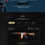 佛山GK确认进入2022KPL春季赛第二轮S／A卡位赛！